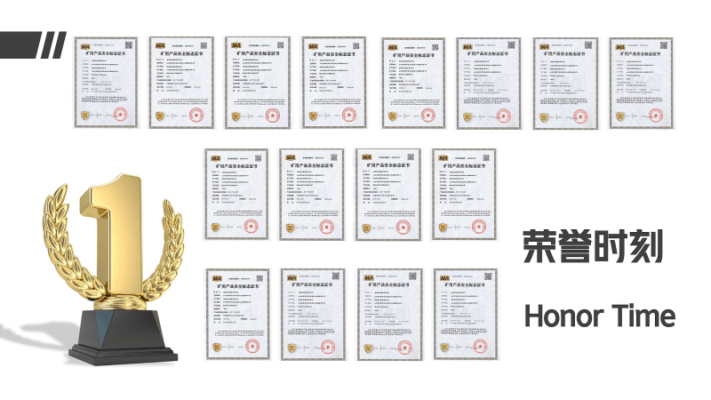 Coal mine underground conveyor belt certifications and honors