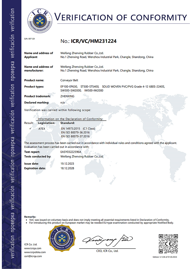 Verification of conformity certificate for EP and steel cord conveyor belts