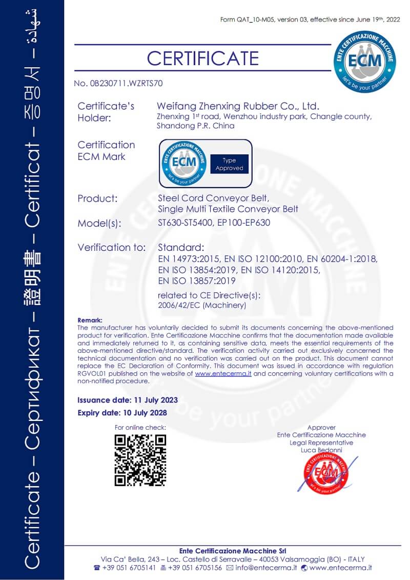 ECM certificate for steel cord and textile conveyor belts