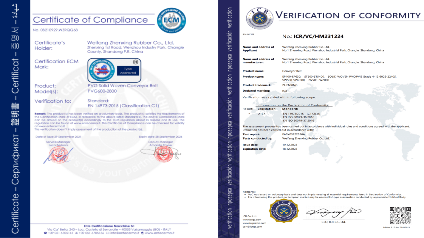 EN 14973 C1 certified solid woven PVC PVG conveyor belt, ATEX compliant flame resistant mining conveyor belt verification certificate