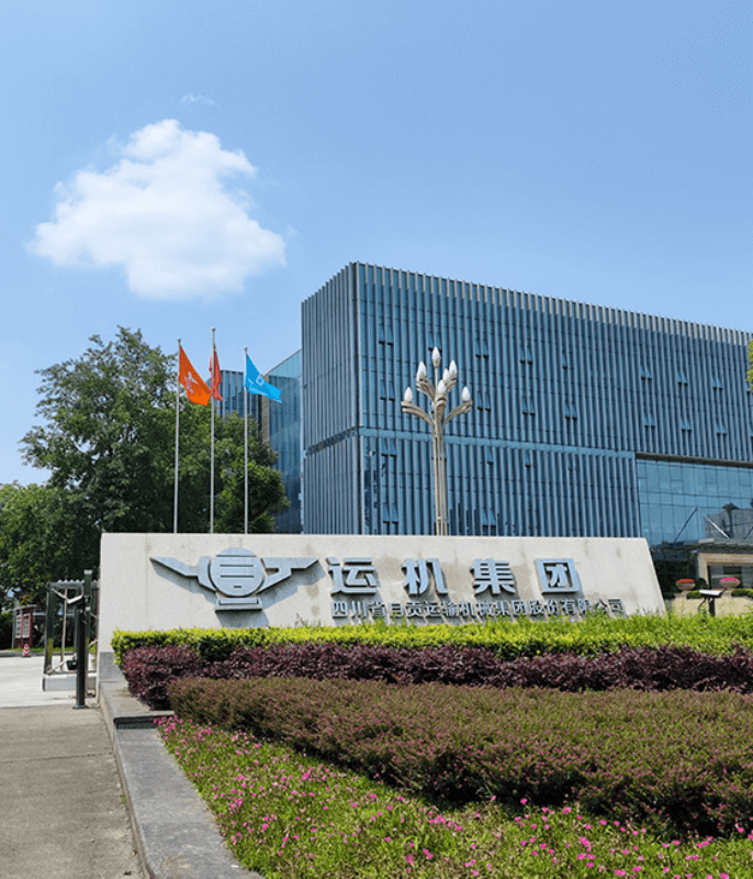 ZHENXING Group headquarters building – professional pipe conveyor belt manufacturer and global supplier